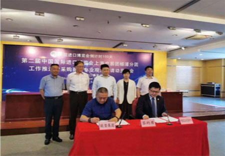 China Gems and Jade Exchange Signed Strategic Cooperation2