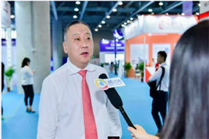 Xinhai txhawb nqa thawj International Trade Services Expo