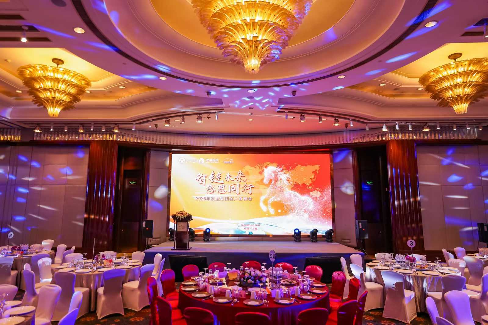 微信图片_2026-03-20_132159_786