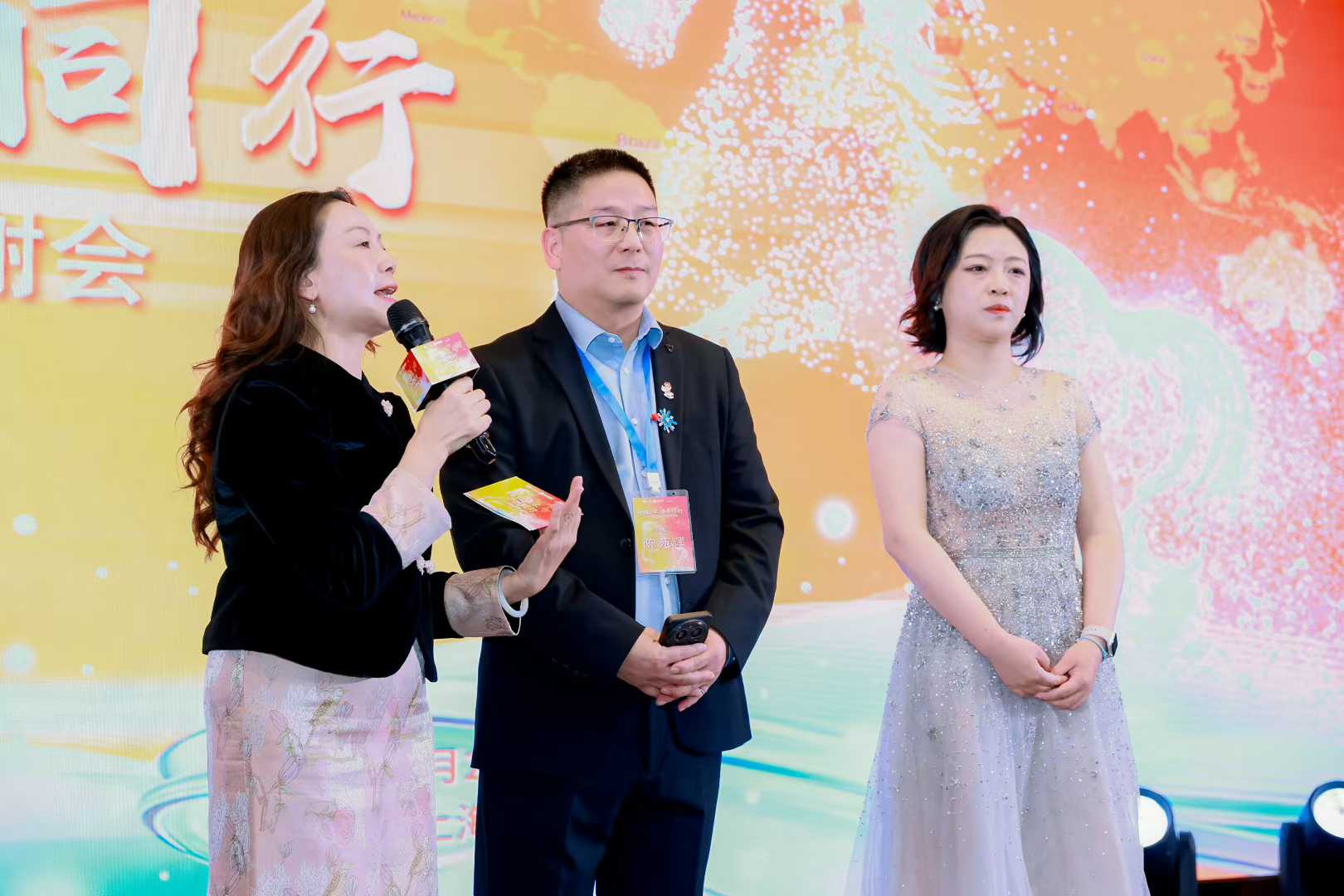 微信图片_2026-03-20_132206_717