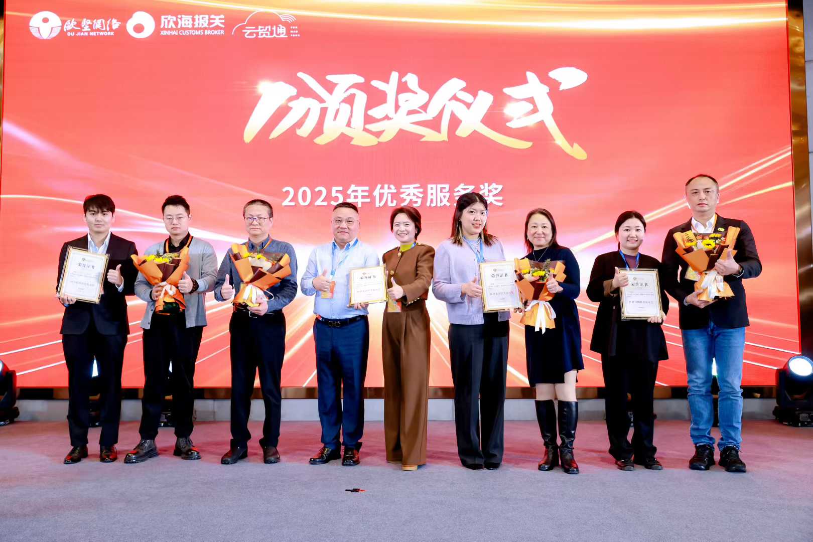 微信图片_2026-03-20_132225_367