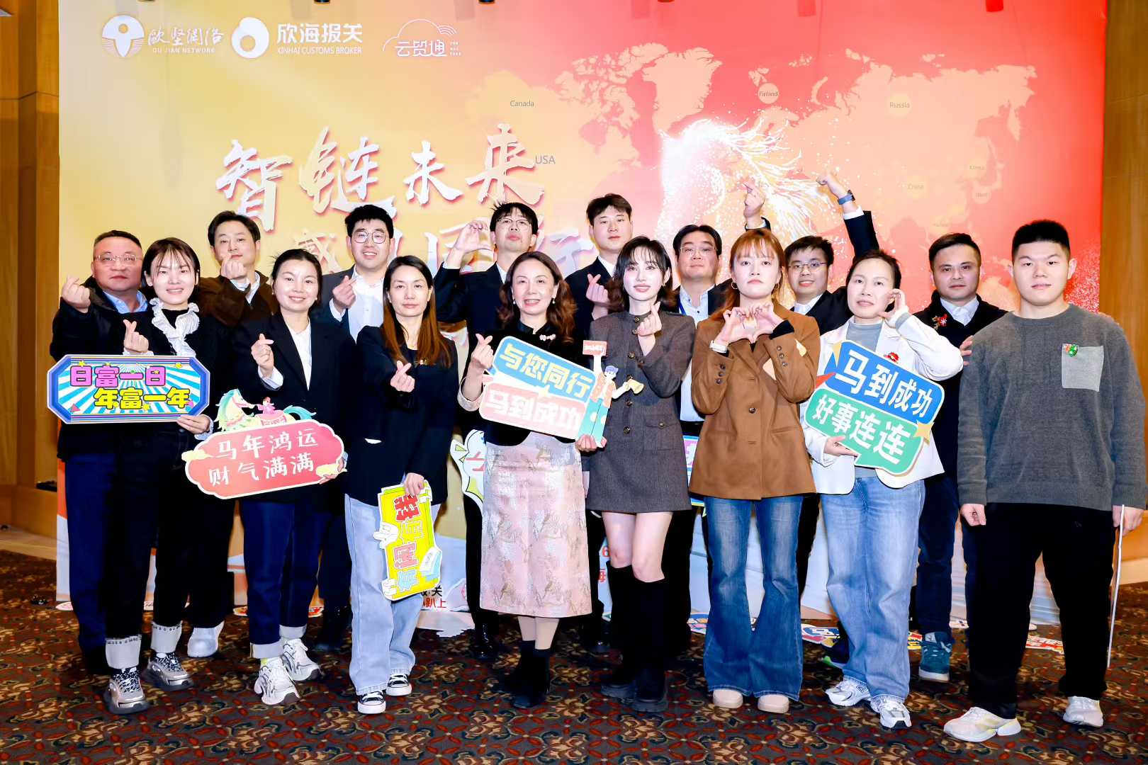 微信图片_2026-03-20_132236_515