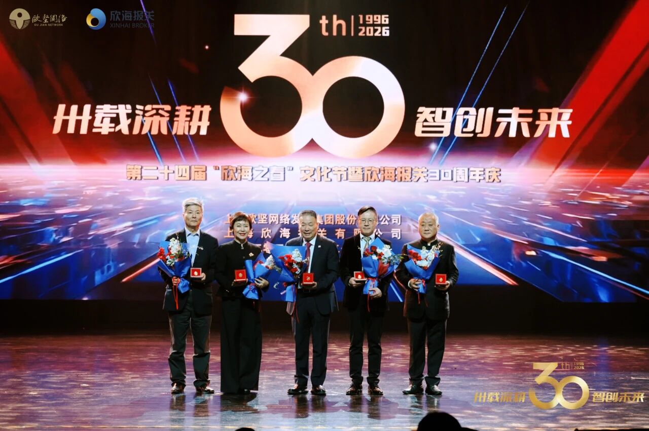 微信图片_2026-03-27_091905_508