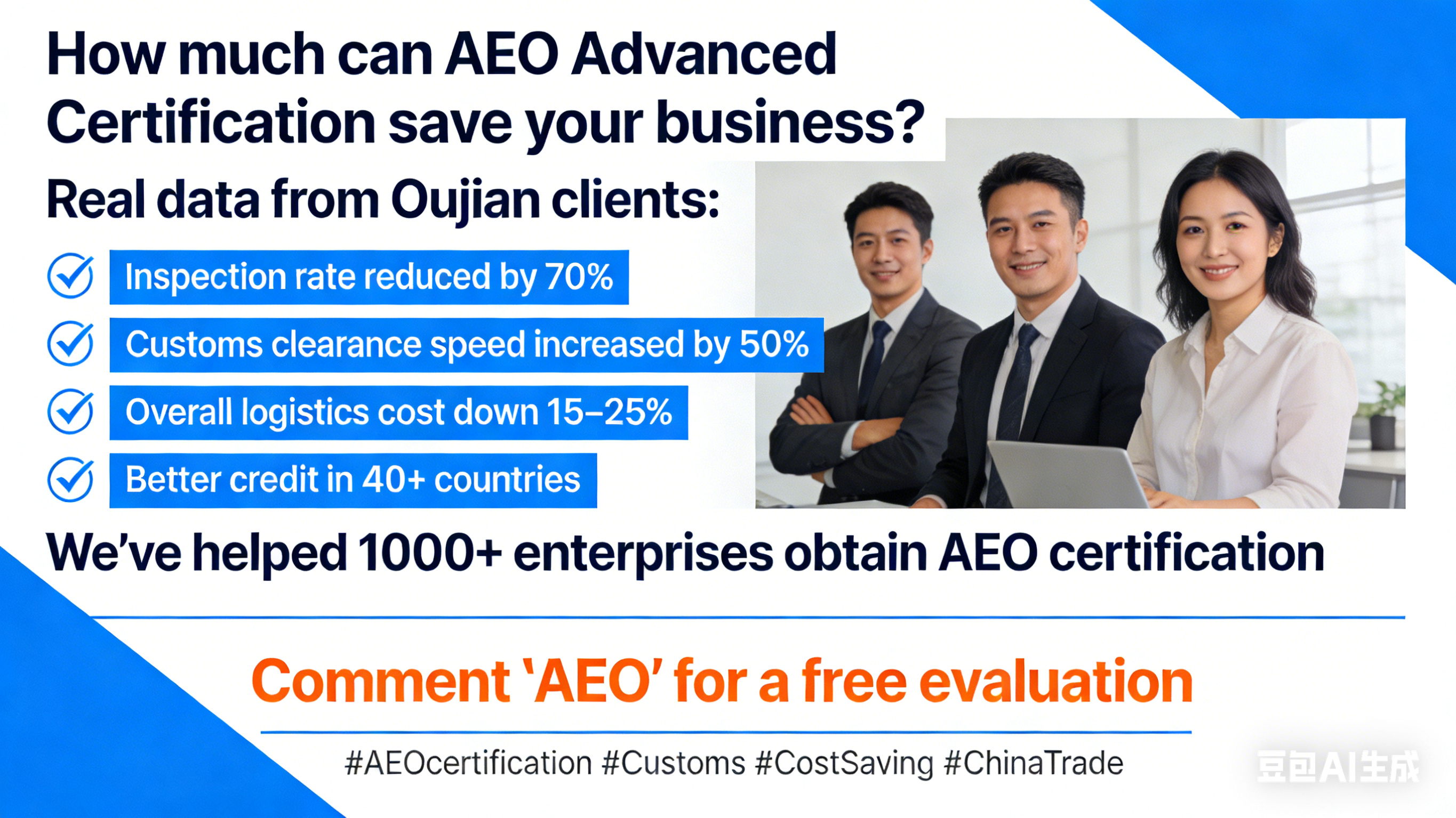 微信图片_20260326133845_621_13