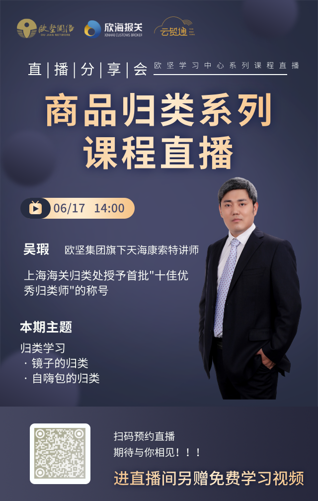 微信图片_20260616102932_946_13